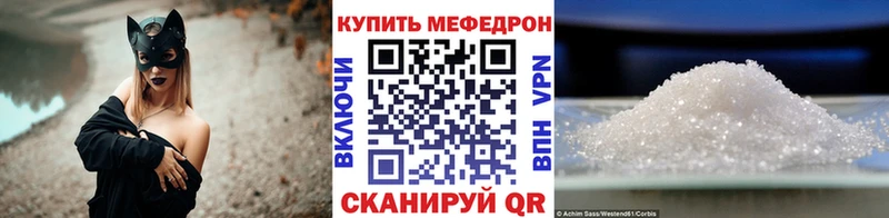 Какие есть наркотики Шахунья Псилоцибиновые грибы  МЕФ  ГАШ  COCAIN 