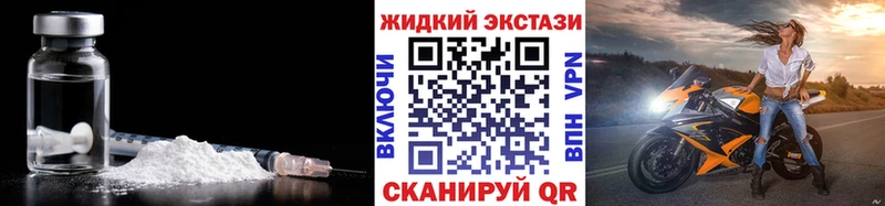 KRAKEN ТОР  Шахунья  Бутират оксана 