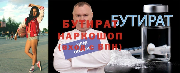 Альфа ПВП Алексеевка