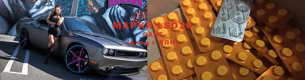 ALPHA-PVP Алексин