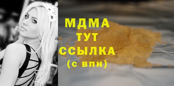 Альфа ПВП Алексеевка
