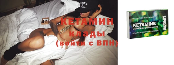Альфа ПВП Алексеевка