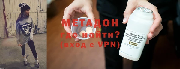 кокаин VHQ Алзамай