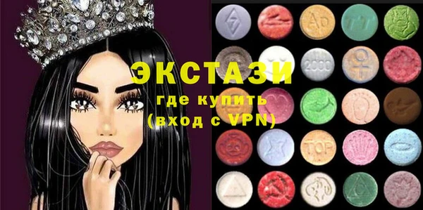 кокаин VHQ Алзамай