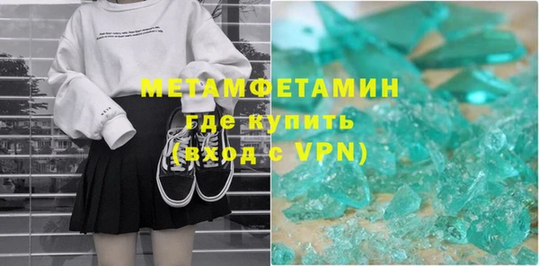 кокаин VHQ Алзамай