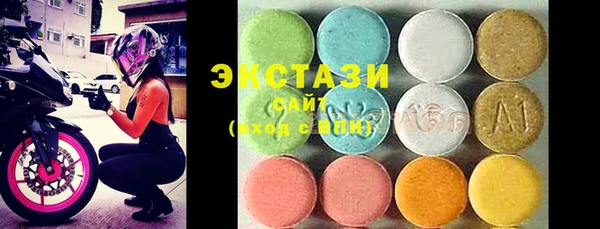 ALPHA-PVP Алексин